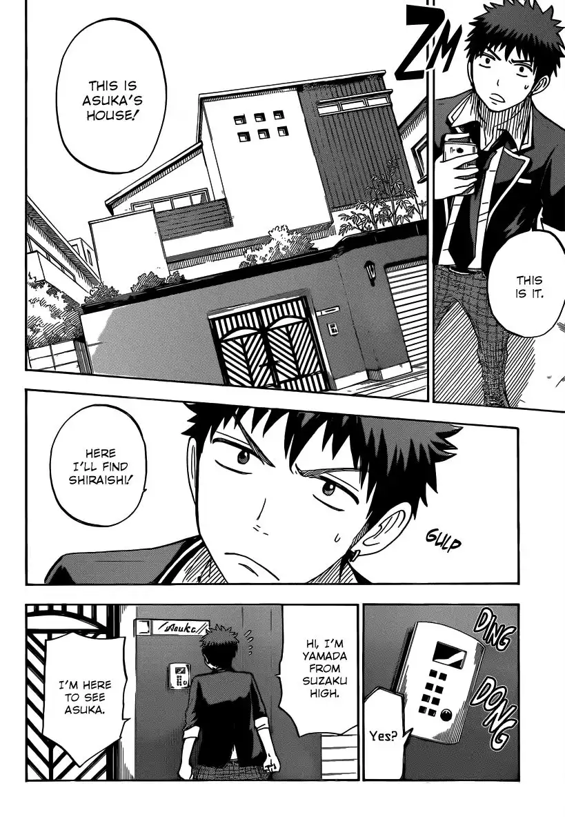 Yamada-kun to 7-nin no Majo Chapter 81 13